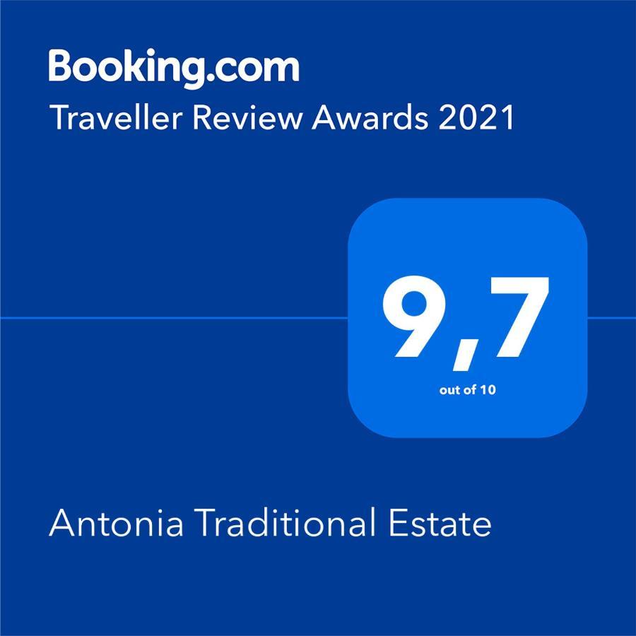 Antonia Traditional Estate Chania  Exteriör bild